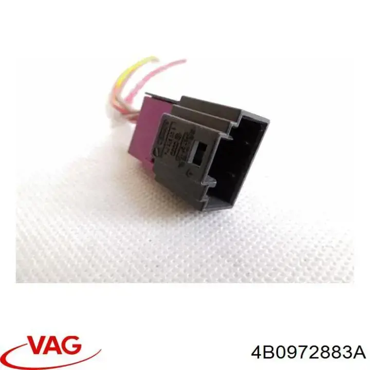 Купити 65404281 Mercedes Роз’єм (фішка) універсальний
