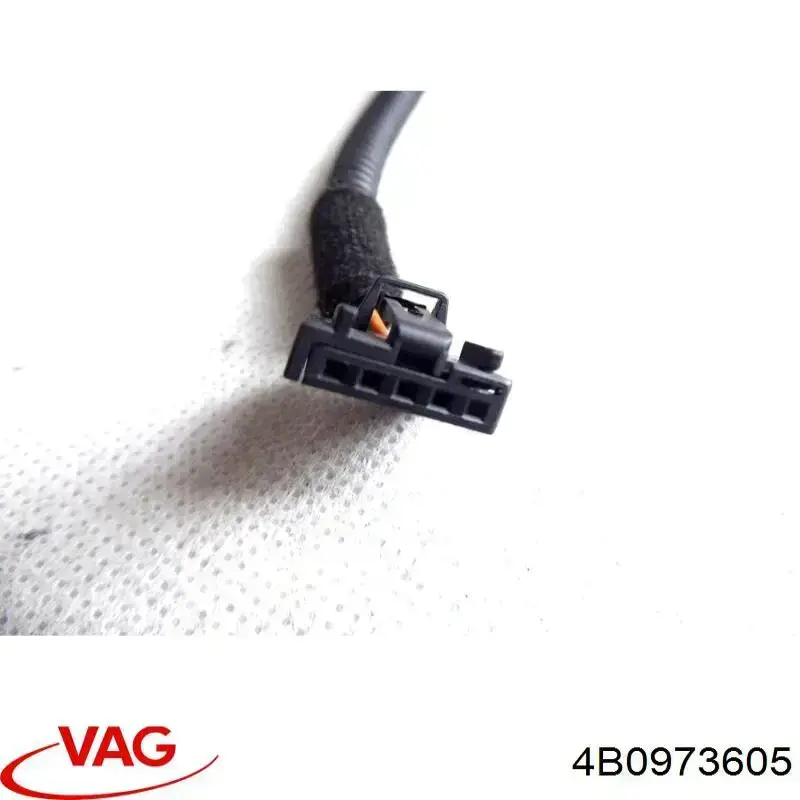  VAG 4B0973605 ціна, від 21.36 USD