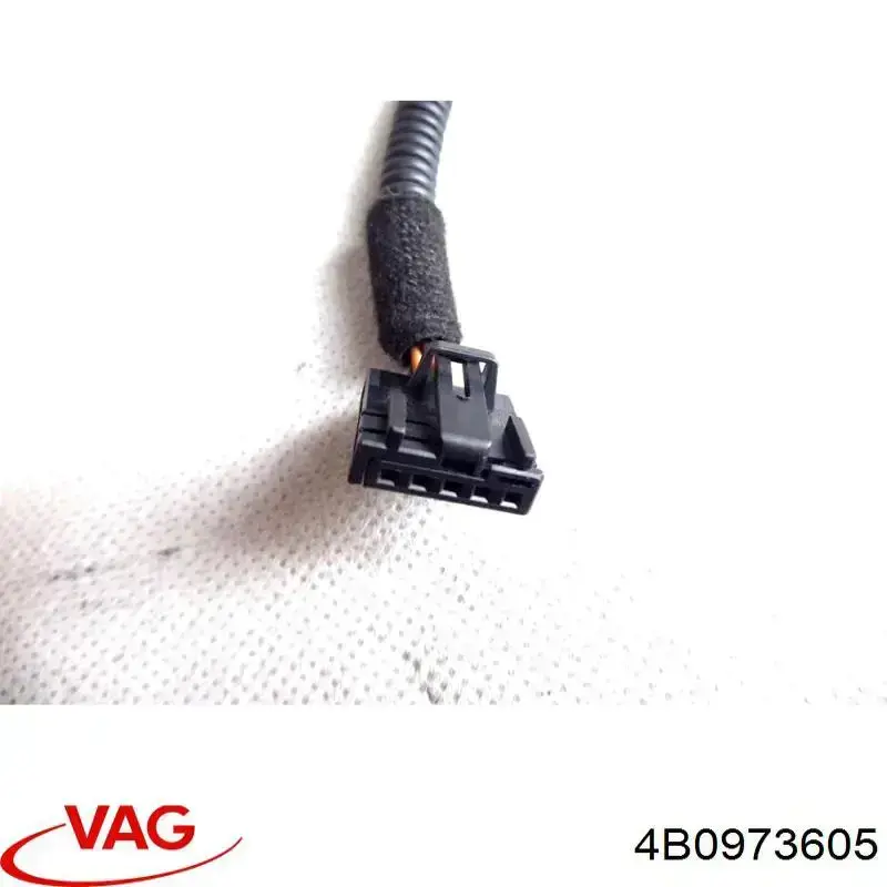 Купити 4B0973605 VAG 