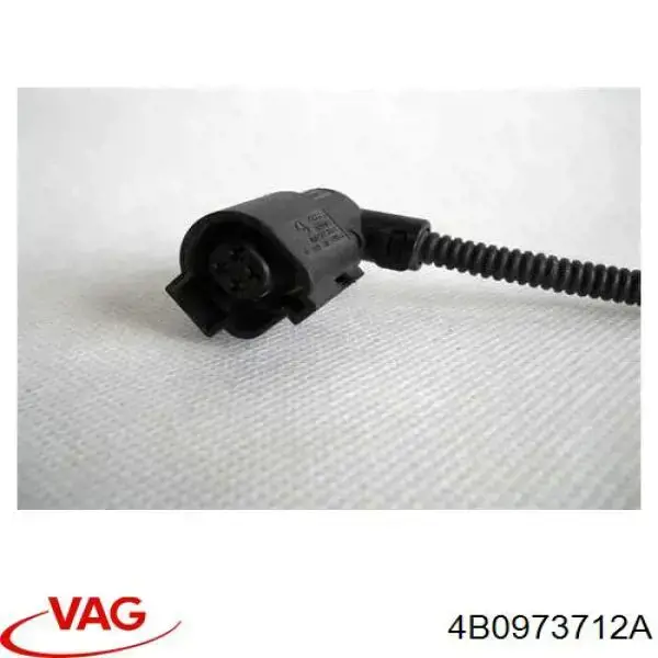 Роз’єм (фішка) універсальний VAG 4B0973712A ціна, від 12.56 USD