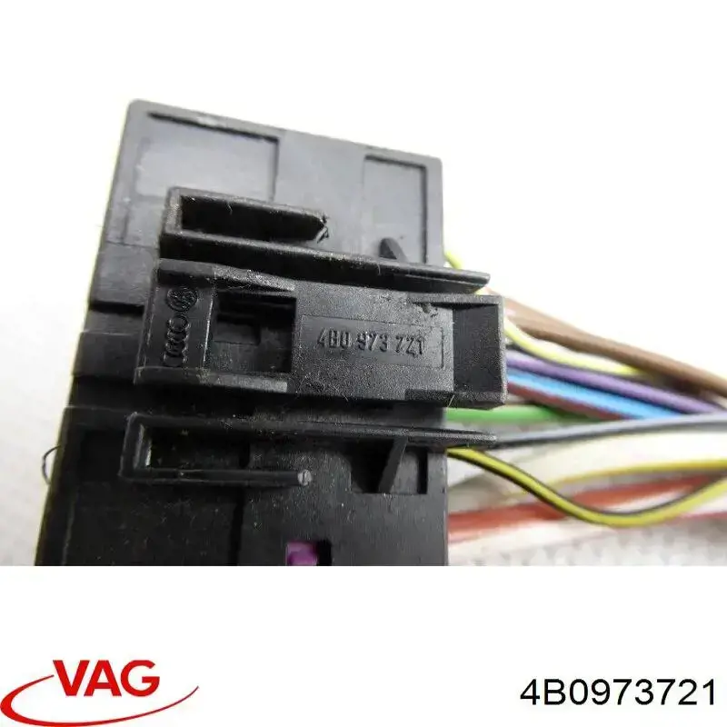  VAG 4B0973721 ціна, від 3.80 USD