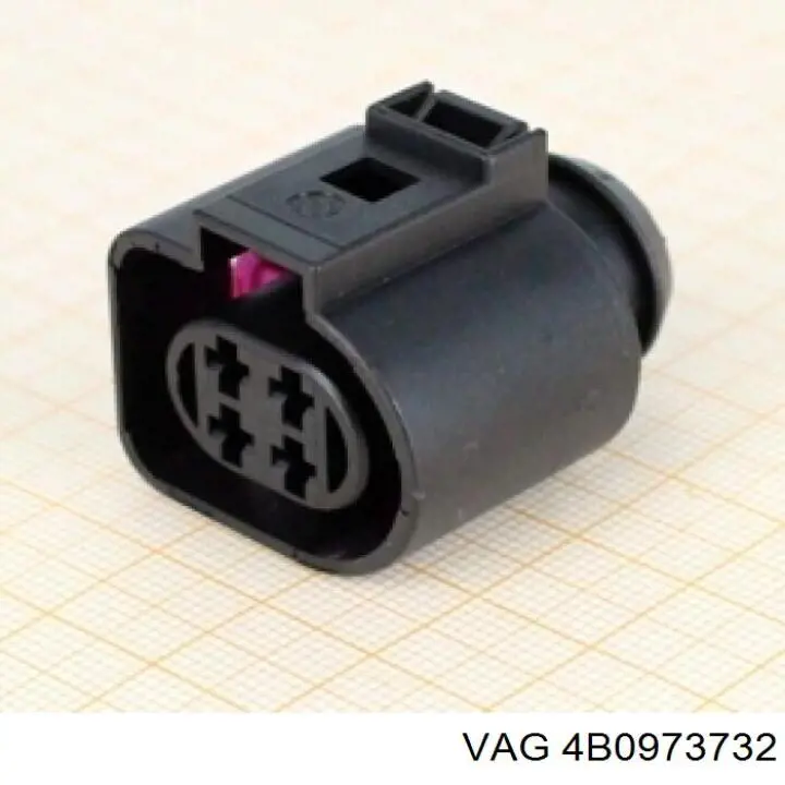  VAG 4B0973732 ціна, від 6.19 USD