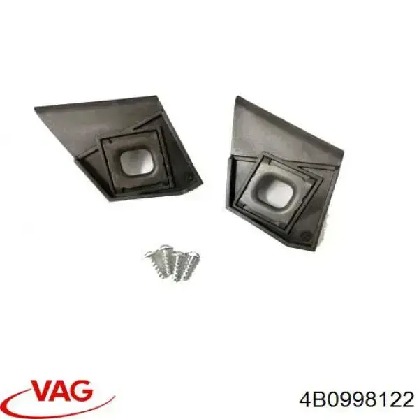 Купити 4B0998122 VAG Кронштейн-адаптер кріплення фари передньої, правої