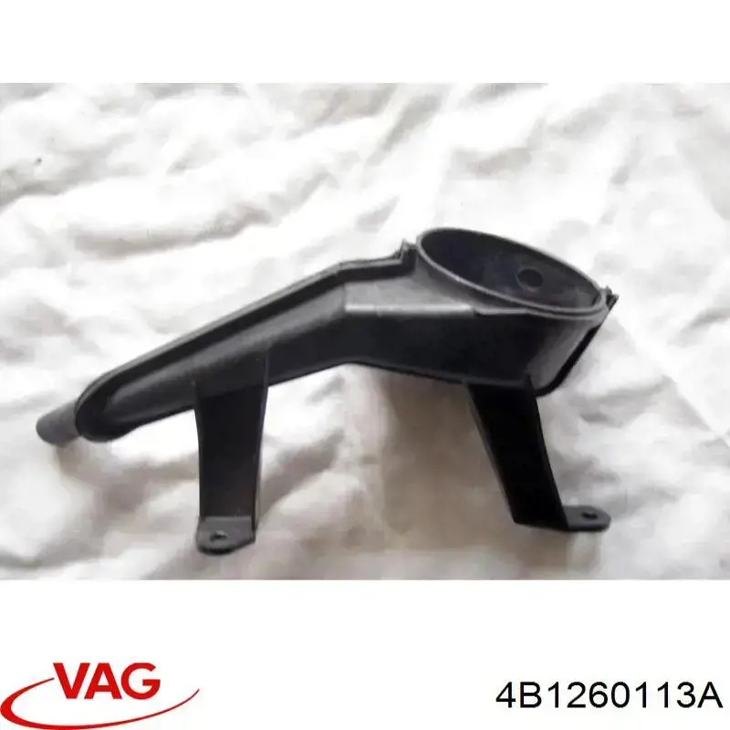 Купити 4B1260113A VAG 