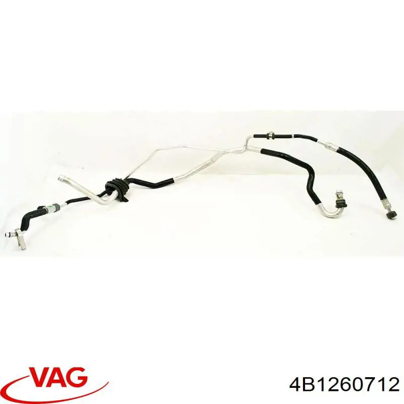  VAG 4B1260712 ціна, від 12.67 USD