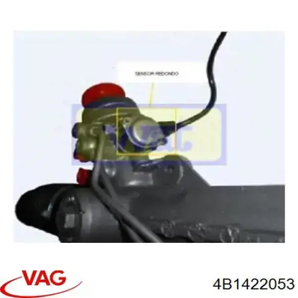 Рульова рейка 4B1422053 VAG
