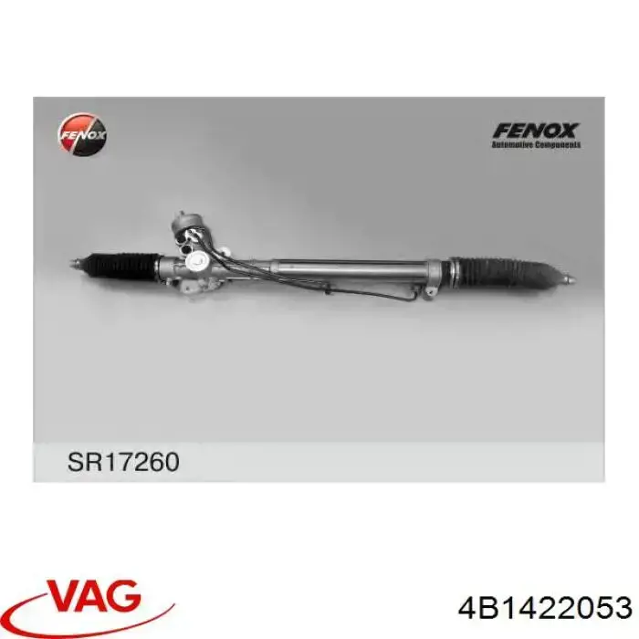 Кермова рейка VAG 4B1422053