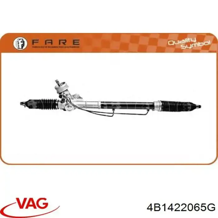 Кермова рейка VAG 4B1422065G