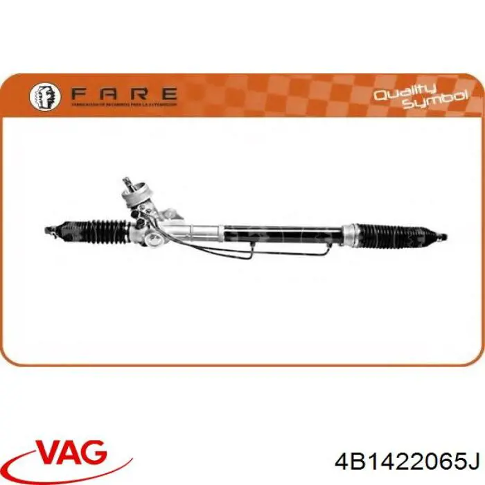 Купити 4B1422065J VAG Рульова рейка