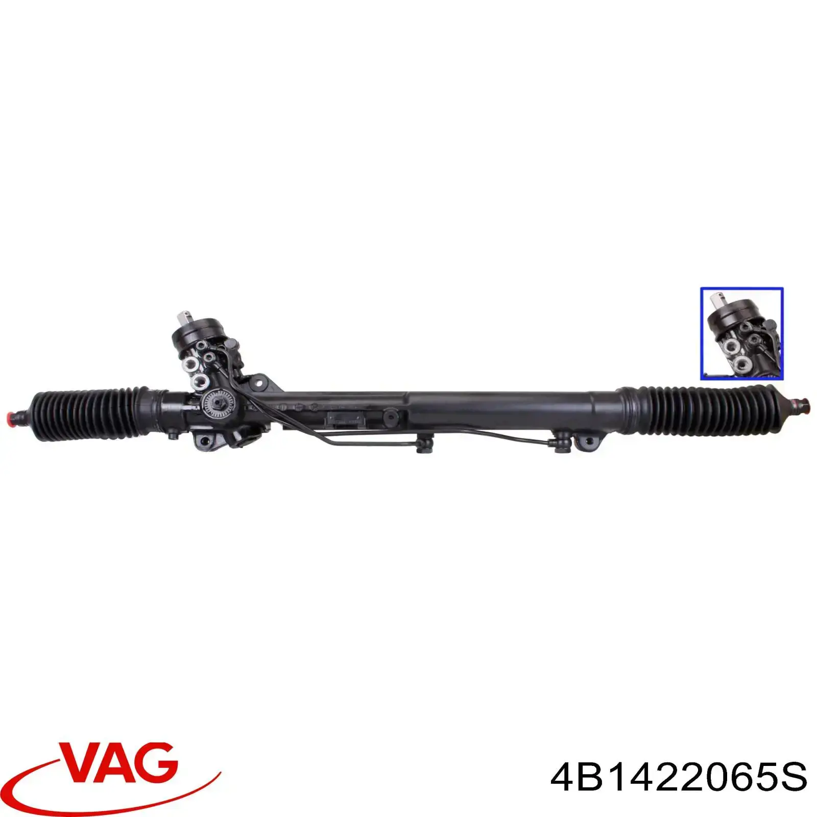 Рульова рейка 4B1422065S VAG