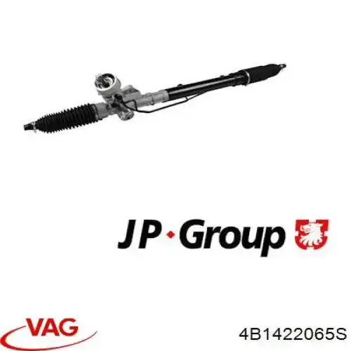 Кермова рейка VAG 4B1422065S