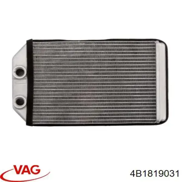 Купити 4B1819031 VAG Теплообмінник