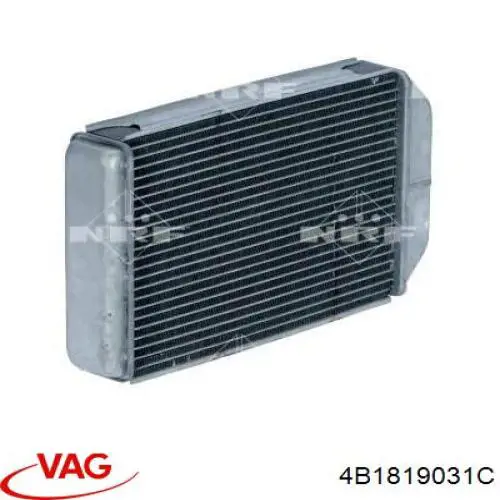 Радіатор пічки (обігрівача) VAG 4B1819031C ціна, від 22.57 USD