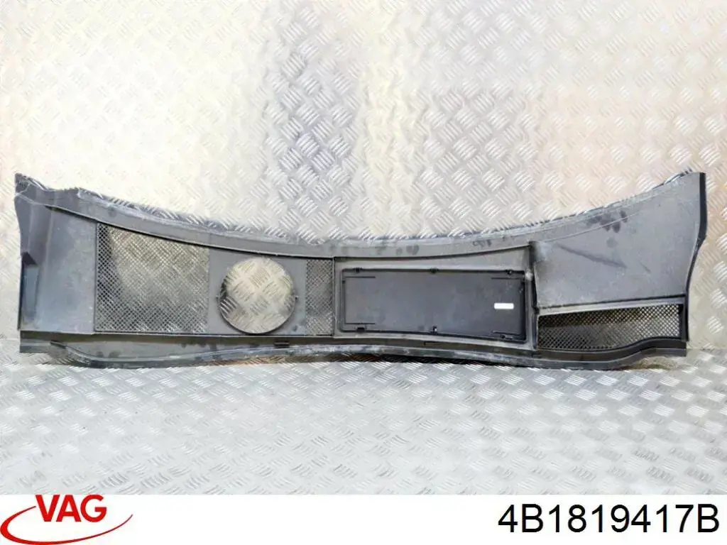 Купити 4B1819417B VAG 