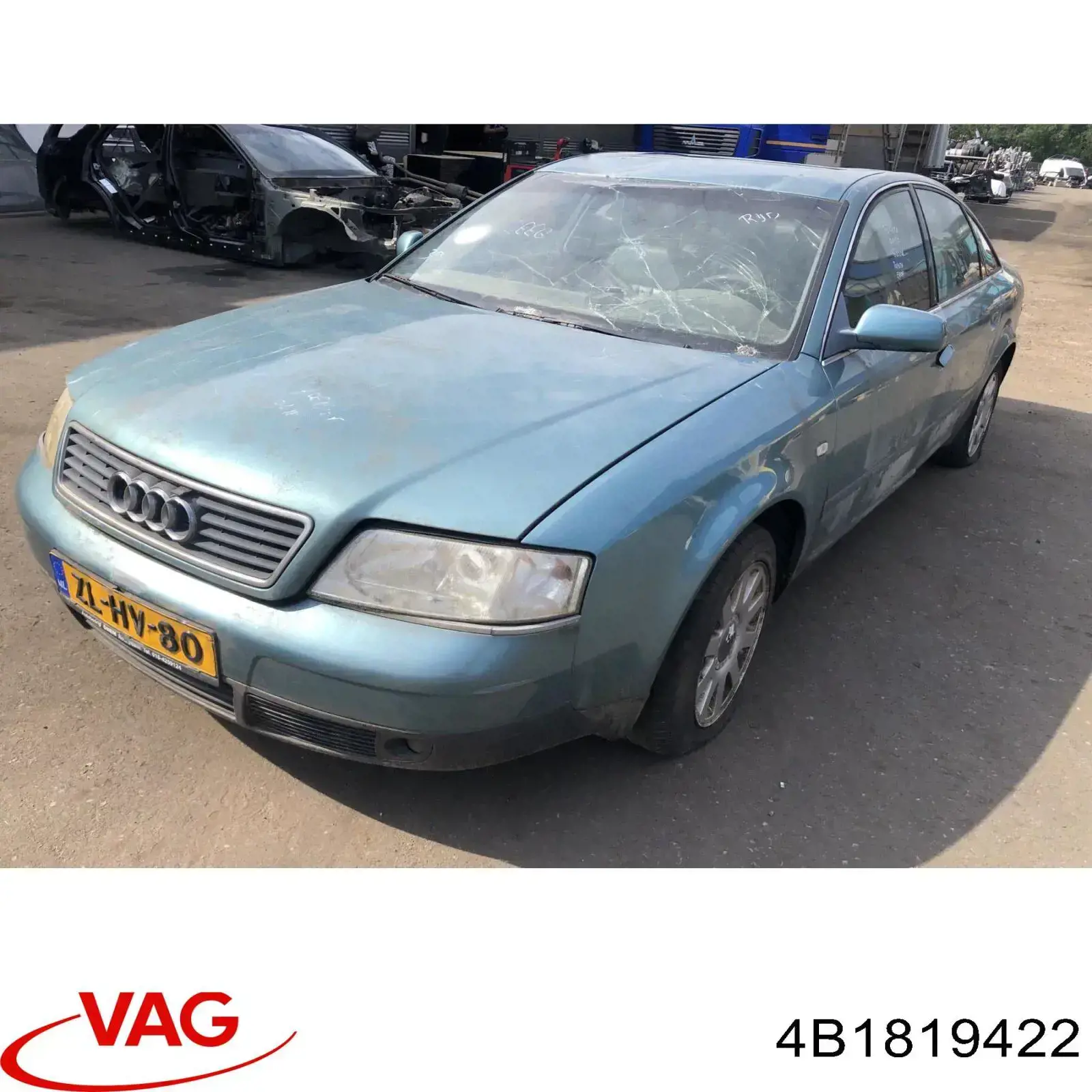 Купити 4B1819422 VAG Кришка акумулятора (АКБ)
