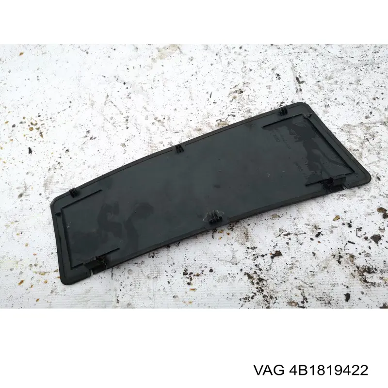 Кришка акумулятора (АКБ) VAG 4B1819422 ціна, від 4.23 USD