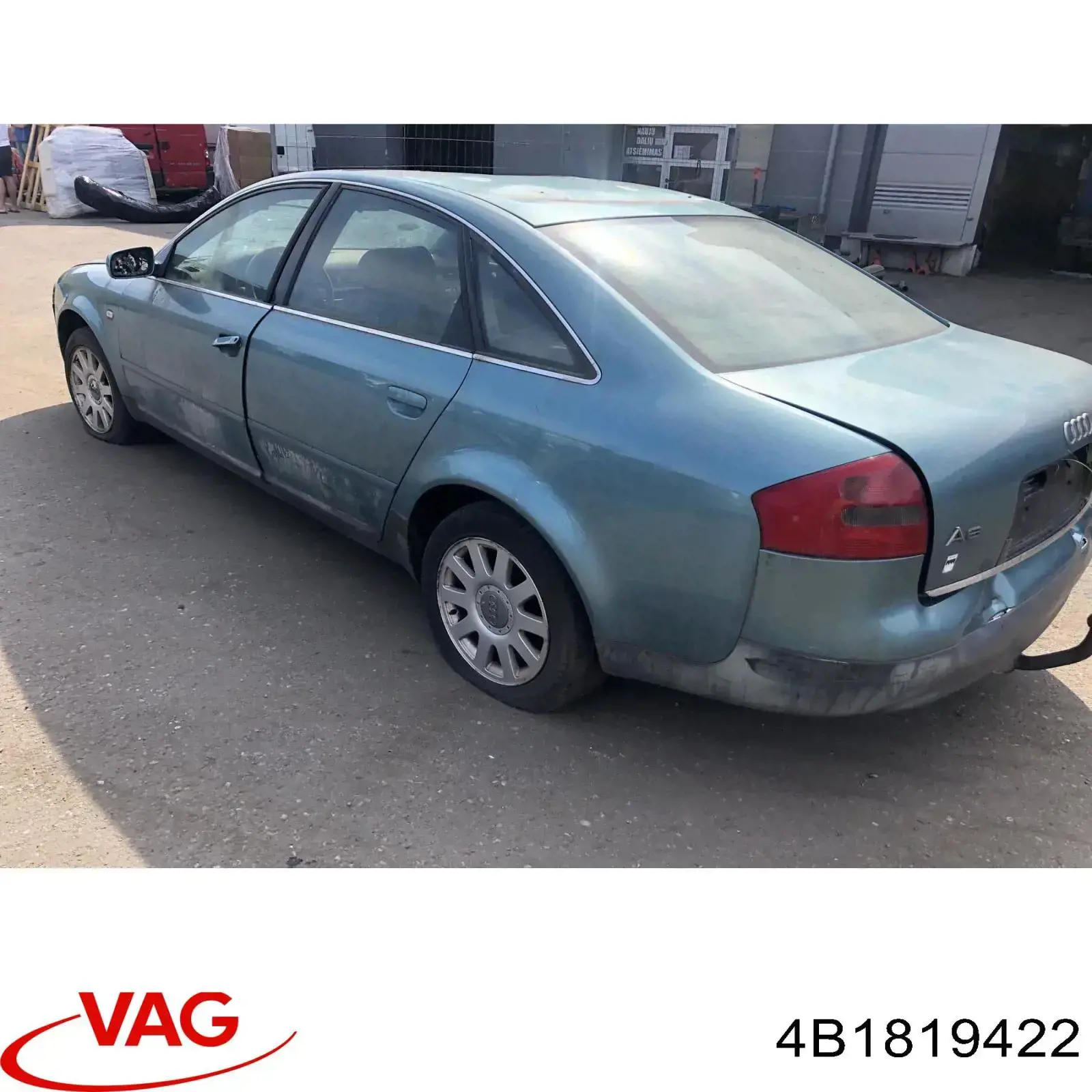 4B1819422 VAG Кришка акумулятора (АКБ)
