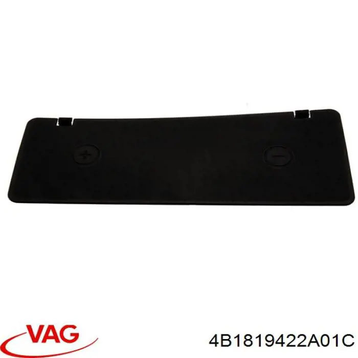 Кришка акумулятора (АКБ) VAG 4B1819422A01C ціна, від 4.14 USD