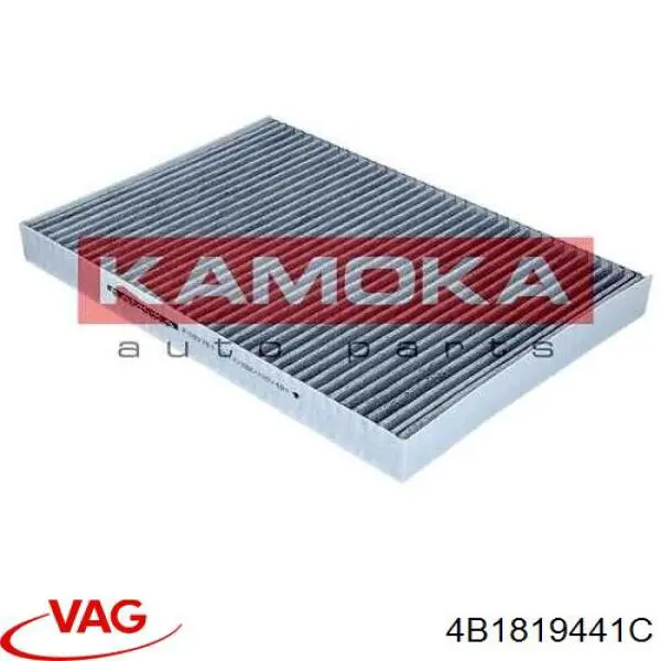 Рамка фільтра салону 4B1819441C VAG