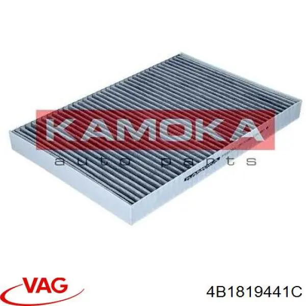 Рамка фільтра салону VAG 4B1819441C ціна, від 25.40 USD