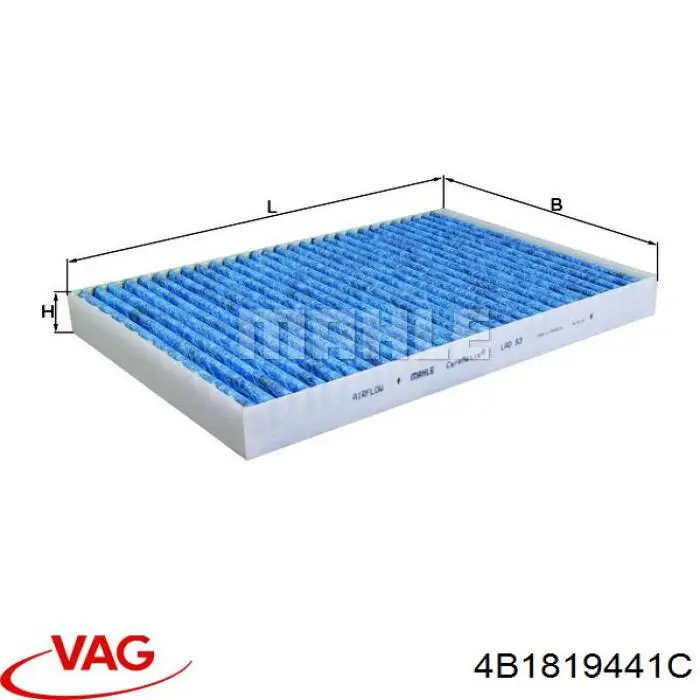 Купити 4B1819441C VAG Рамка фільтра салону