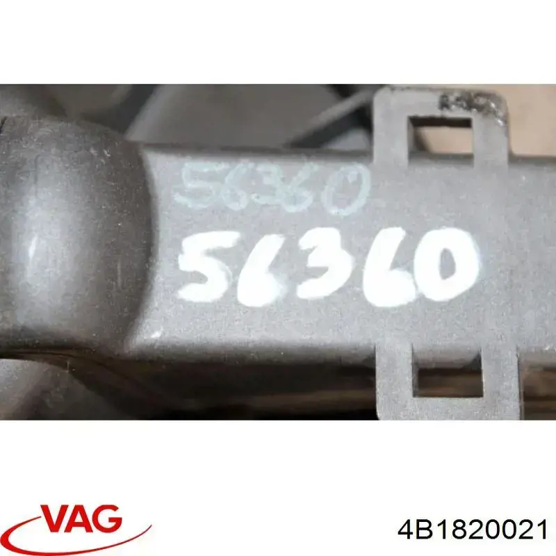Вентилятора пічки 4B1820021 VAG