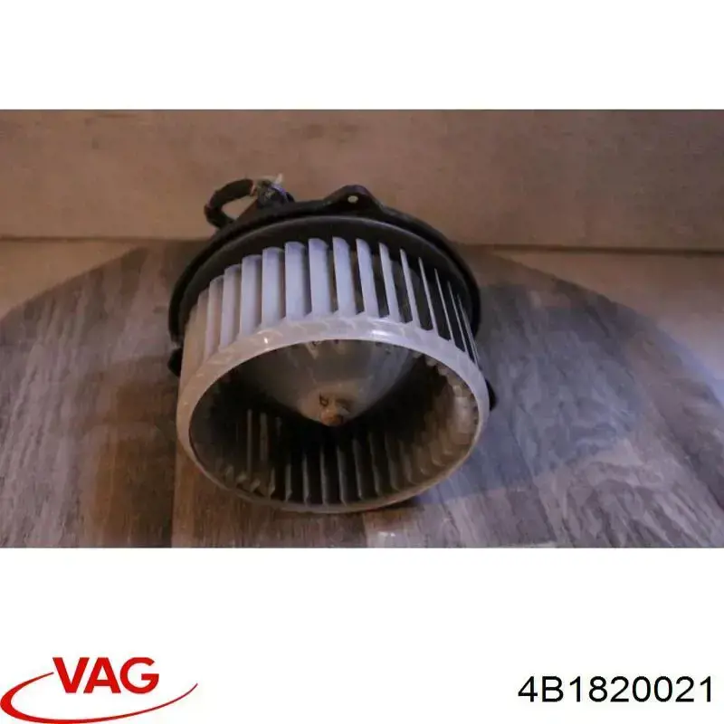 4B1820021 VAG Електромотор пічки