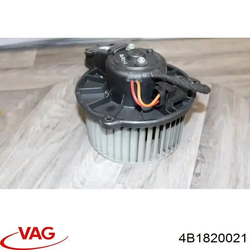 4B1820021 VAG Електромотор пічки