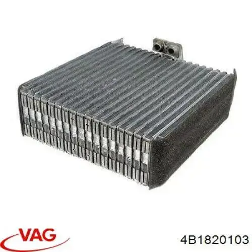 Купити 1327P81 Polcar Радіатор опалювача салону