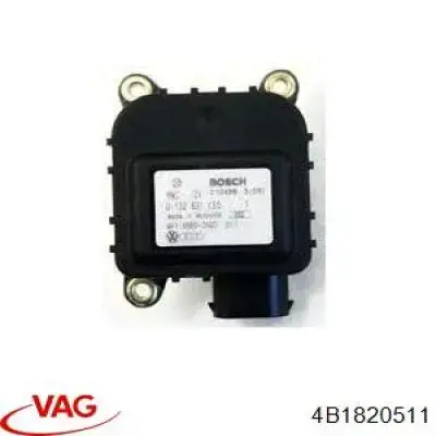 Двигун заслінки печі Audi A6 C6 седан (4F2) (2004 - 2011) ціна, від 8.54 USD