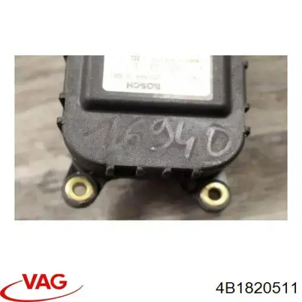 Купити Привід заслінки печі Audi A6 C6 4F2