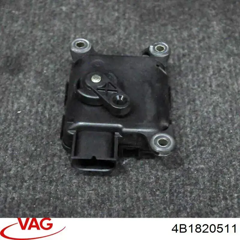 Двигун заслінки печі Audi A6 C6 седан (4F2) (2004 - 2011) ціна, від 8.54 USD