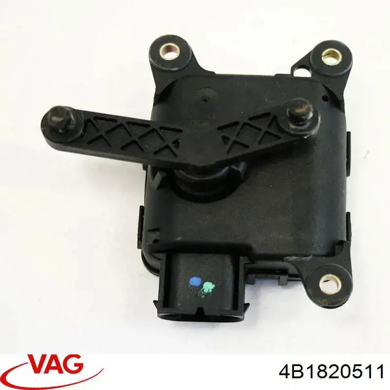 Купити Привід заслінки печі Audi A6 C6 4F2