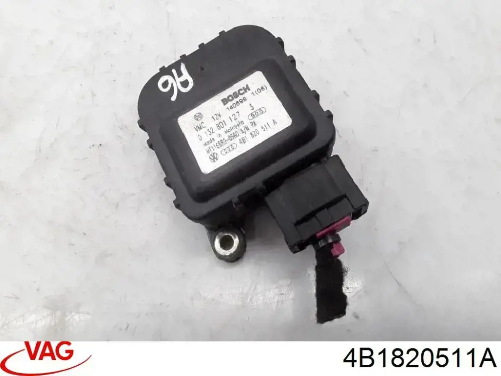 Купити 4B1820511A VAG Привід заслінки печі
