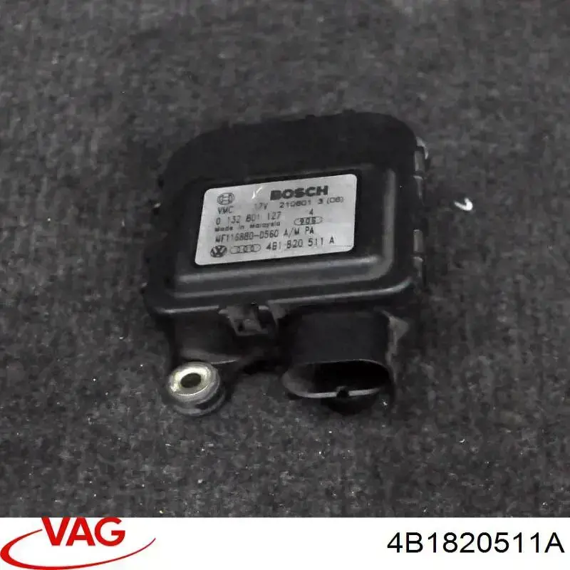 Привід заслінки печі 4B1820511A VAG