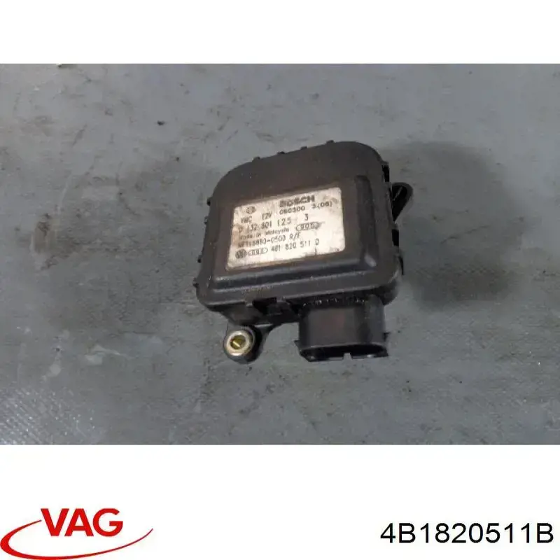 Купити 4B1820511B VAG 