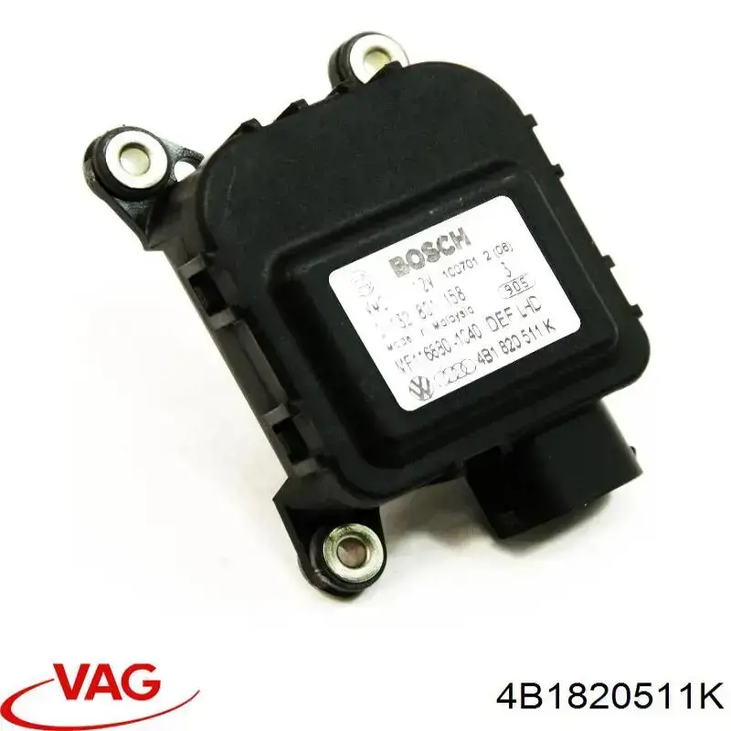 Привід заслінки печі 4B1820511K VAG