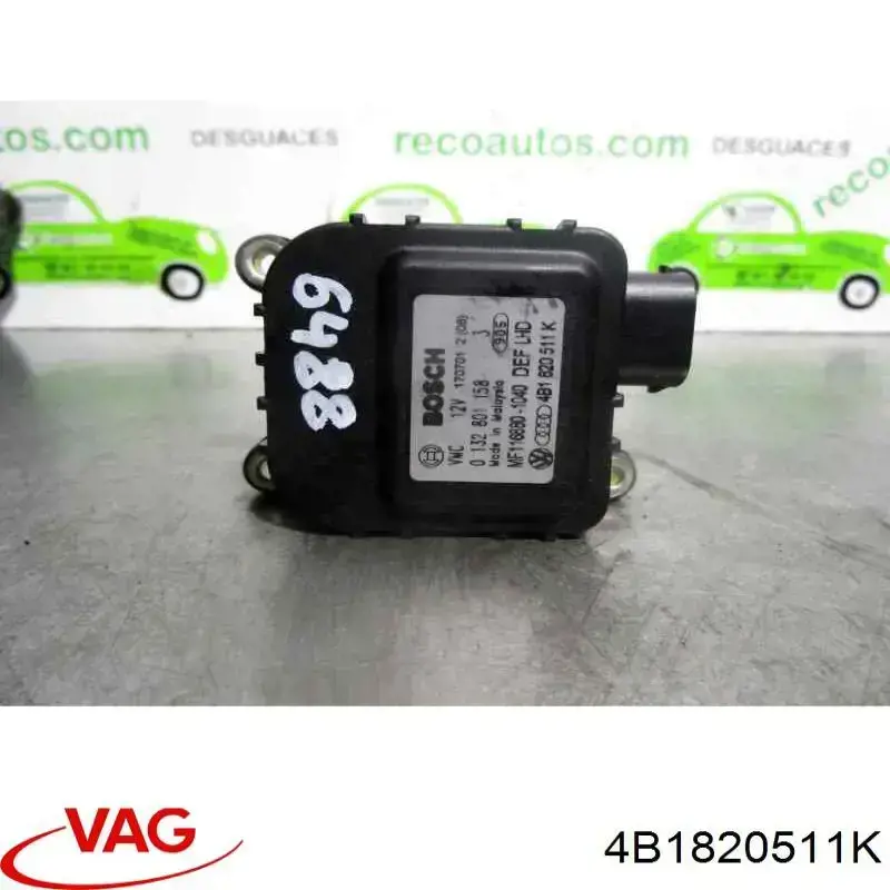 Привід системи автоматичного управління обігрівачем VAG 4B1820511K