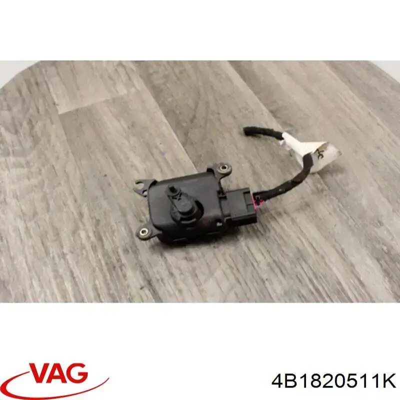 Двигун заслінки печі VAG 4B1820511K ціна, від 10.14 USD