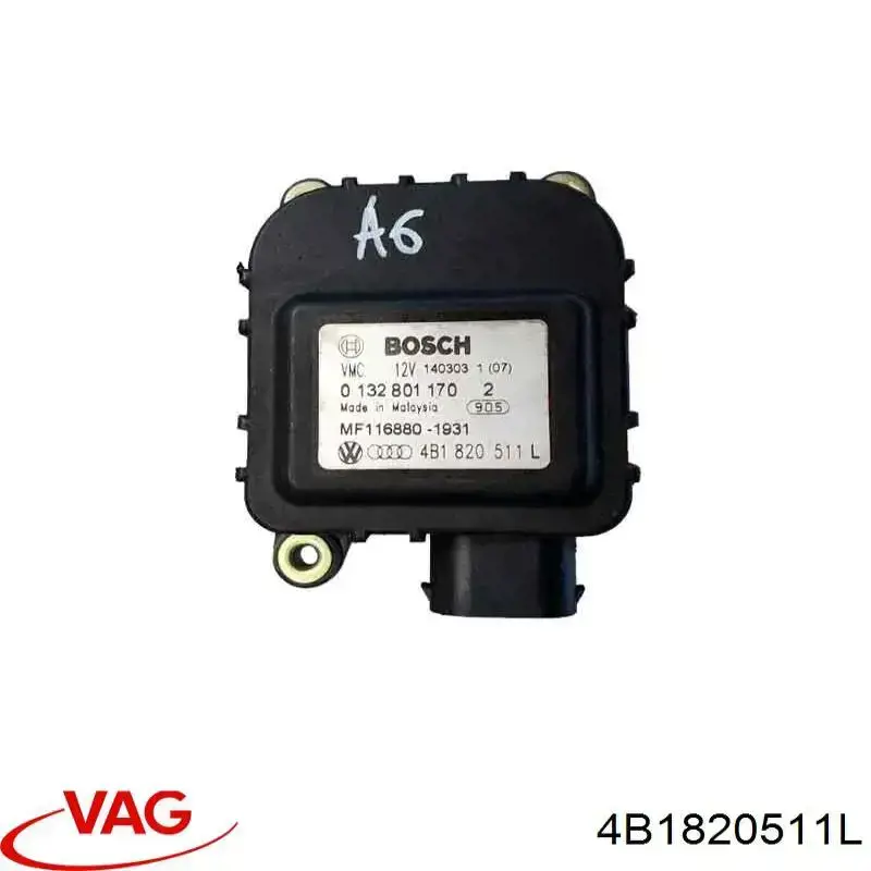  VAG 4B1820511L ціна, від 9.03 USD