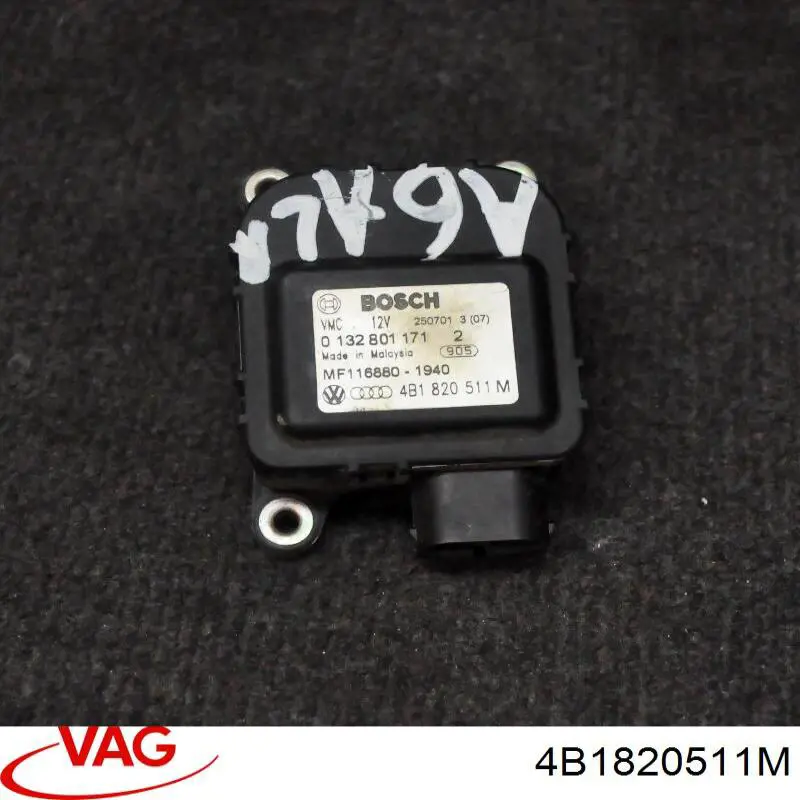  VAG 4B1820511M ціна, від 10.16 USD