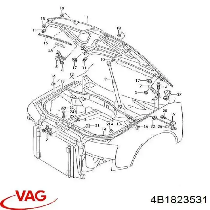 Купити 4B1823531 VAG Трос капота