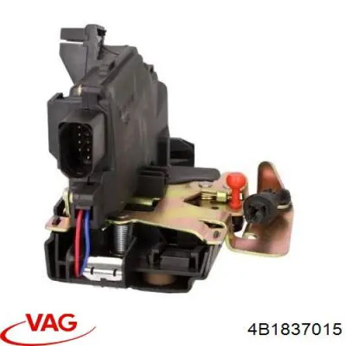 Замок передньої двері, лівої VAG 4B1837015 ціна, від 57.47 USD