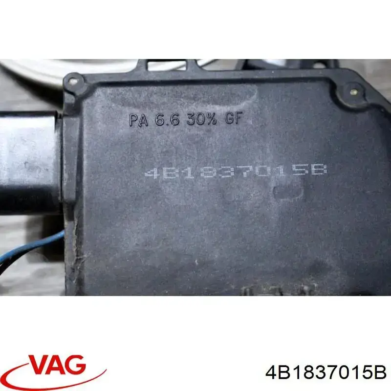 Замок дверей водія VAG 4B1837015B