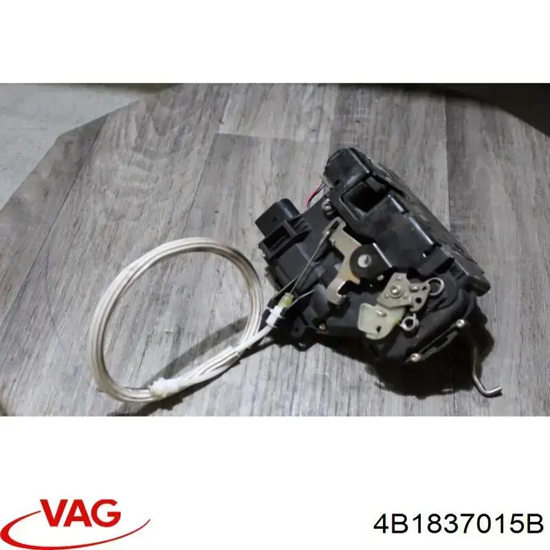 Замок передньої двері, лівої VAG 4B1837015B ціна, від 36.76 USD