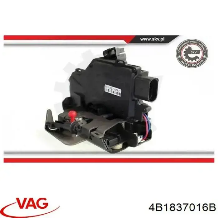 Внутрішній дверний замок VAG 4B1837016B