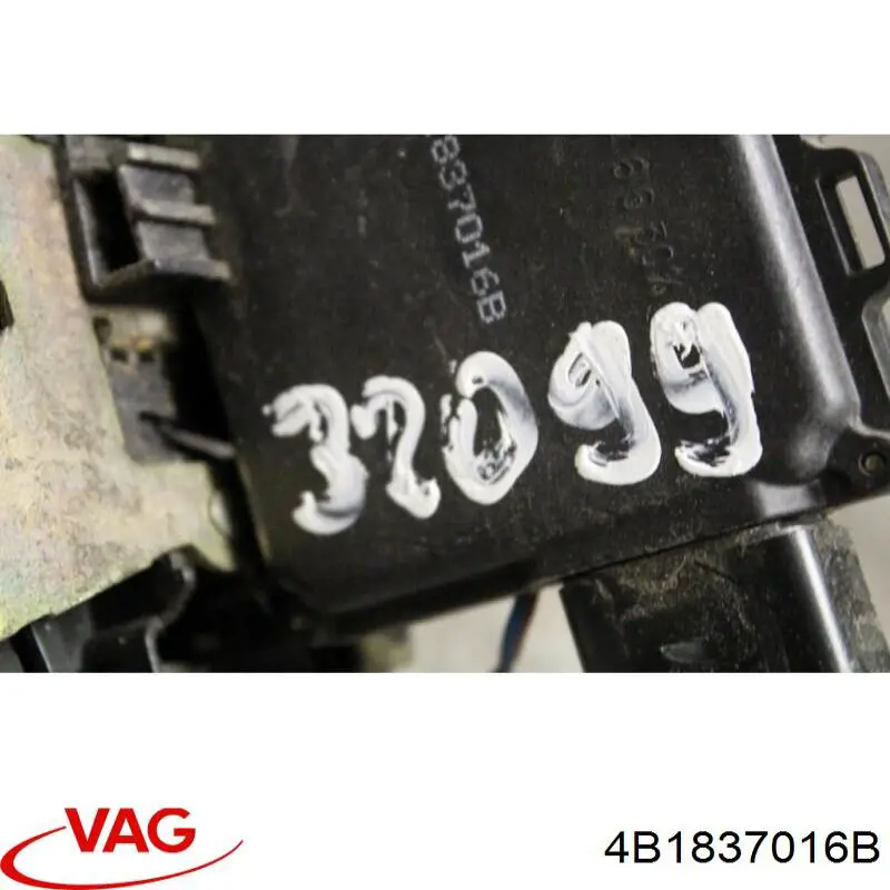 Замок дверки правої передньої 4B1837016B VAG