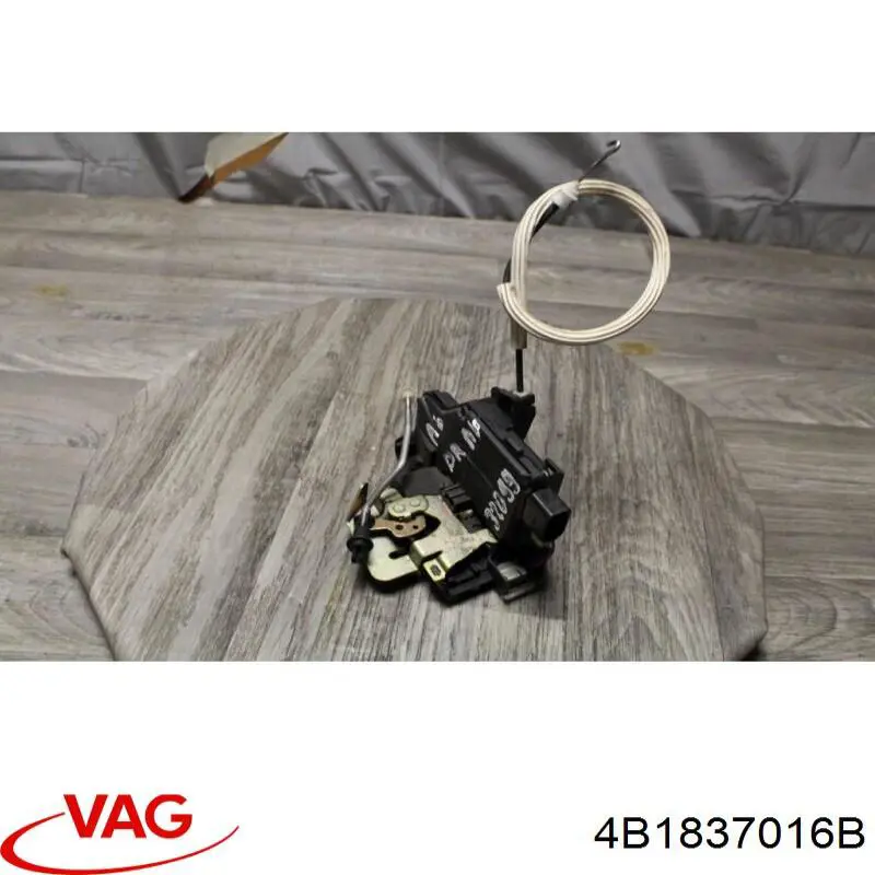 Замок передніх пасажирських дверей VAG 4B1837016B ціна, від 25.34 USD