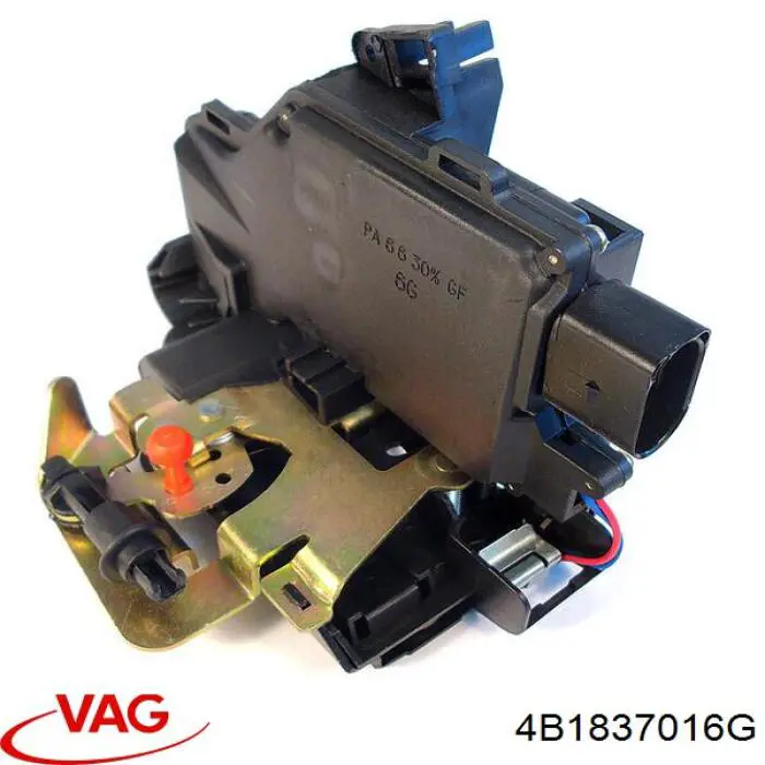 Внутрішній дверний замок VAG 4B1837016G