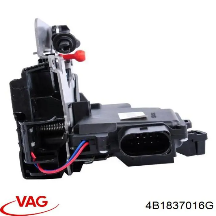 Замок передніх пасажирських дверей VAG 4B1837016G ціна, від 25.34 USD
